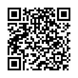 flu vax code